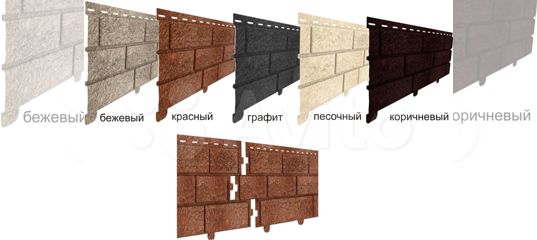 Фасадные панели Стоун Хаус "Кирпич"