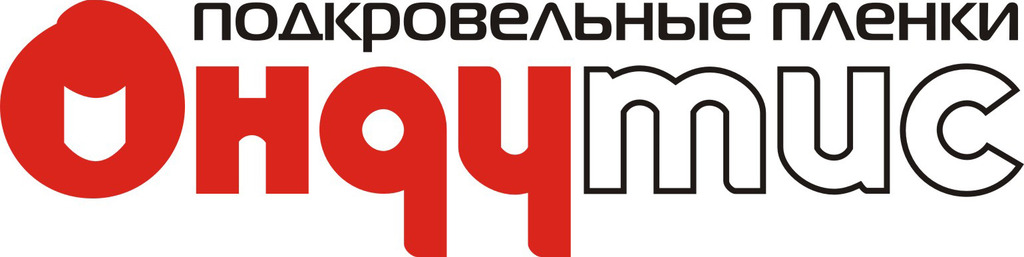 Ондулин